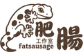 肥腸工作室 Logo